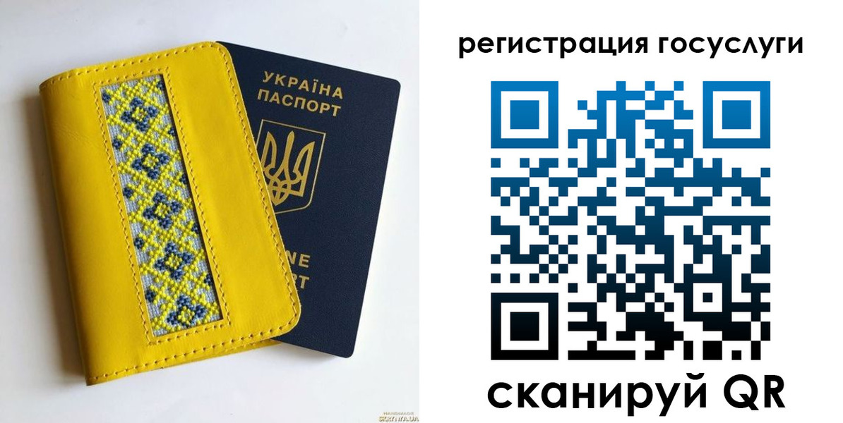 прописка гарантия в Избербаше